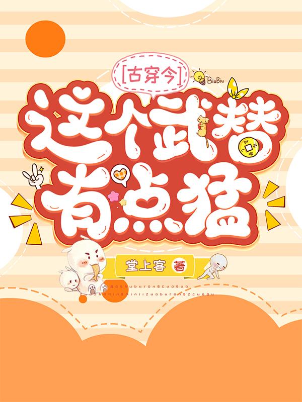快瞄影院手机最新电影