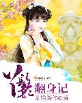 黄金网站app视频大全