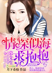 人间尤物男体全见博客