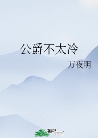 春暖性花开吧最新地址