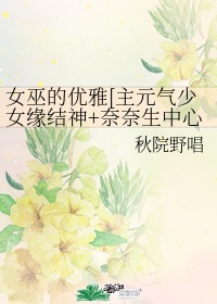 绝地武士