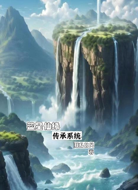 2024秋霞84免费