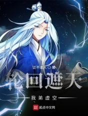 江添盛望writeas