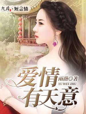 狗狗x了我两小时卡住了