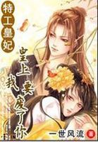 黄视频在线观看