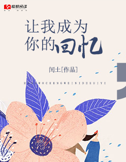 pixiv官网入口