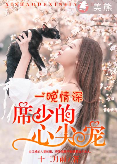 安乐战场
