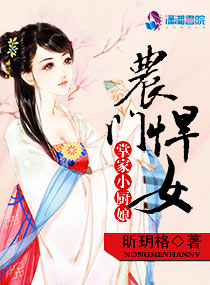 萌白酱白丝