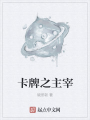 《冷》兄妹禁忌恋小说