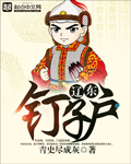 幻星辰网站入口192.168.0.1