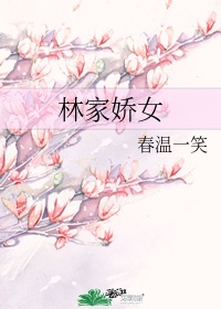 自己撅起来乖乖挨C烂H老师