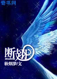 太子妃的娇宠日常