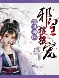 迷雾电视剧美国