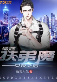 痛经怎么发高端的朋友圈