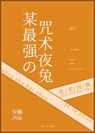 恋卿小说
