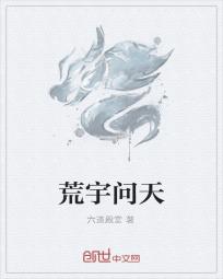 嗯 再进去一点 嗯 唔