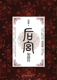 古代兄妹养成宠文高辣