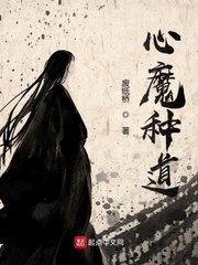 伊人大相 蕉75在线观看