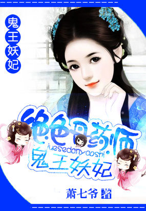大桥未久ed2k