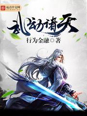 疯狂厨房2双人3-5视频