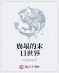 西财在线统一身份认证 用户登录