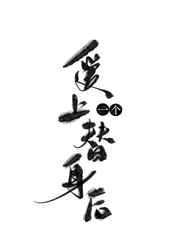 武林风最新一期