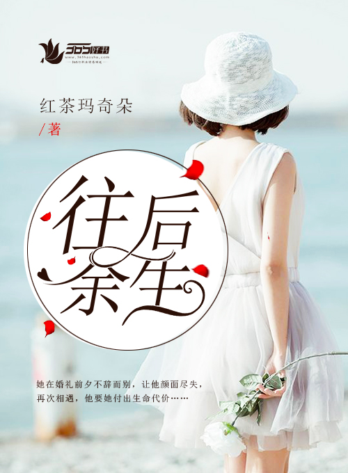 武庚纪第五季全集免费观看完整