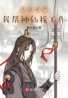 完美犯罪日剧免费观看全集电视剧