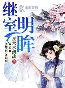 亚洲精品美女在线观看播放