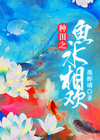8x8x私人影院最新网址