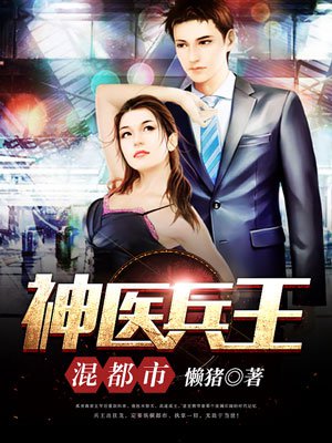 梦想三国电视剧