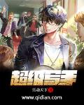 T1战队