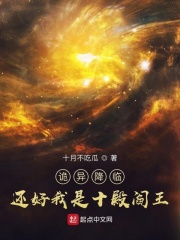 夜福利