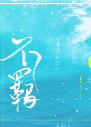 120秒午夜体验区5次