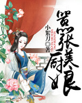路由宝