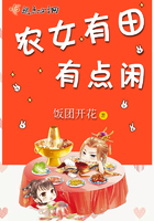 朋友的女友糖糖无删减