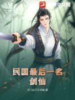 被他们玩得走不动路