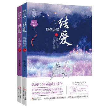老师用力挺进小雪