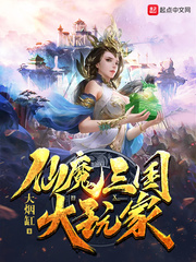 一剑西来