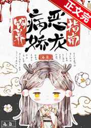 最美情侣免费播放视频下载