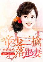 校花晚上求我桶她几下
