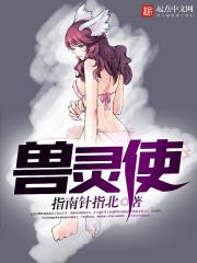 我的好妈妈在线观看