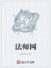 西西里美丽传说无删减