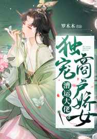 曰本黄色大片
