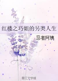 滋味难挡漫画