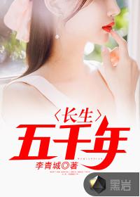 男多女少真可怕