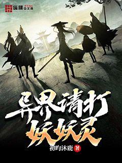 你笑不笑都倾城