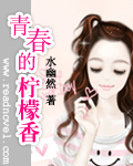 谍影重重2