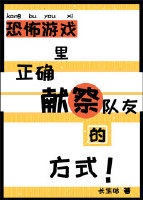 扒开美女内裤狂揉下部app