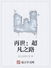 Sm性奴俱乐部调教